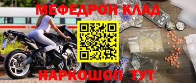 дживик Азнакаево