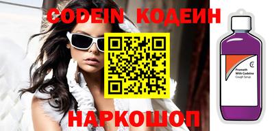 метадон Абакан