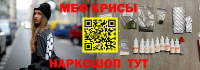метадон Абакан