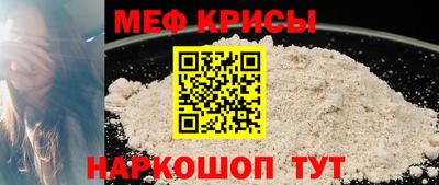 дживик Азнакаево