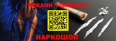 метадон Абакан