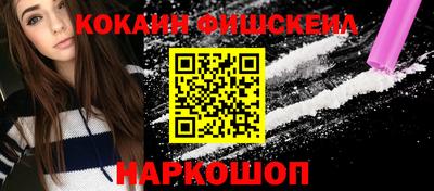 дживик Азнакаево
