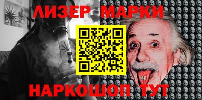 метадон Абакан