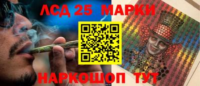 метадон Абакан