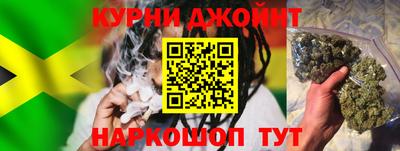 дживик Азнакаево