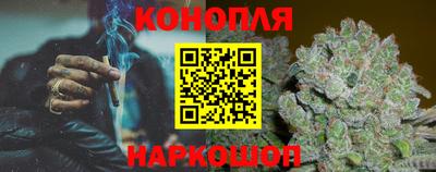 метадон Абакан