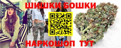 дживик Азнакаево