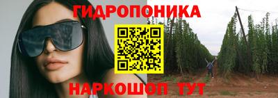 метадон Абакан