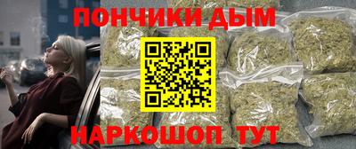 метадон Абакан
