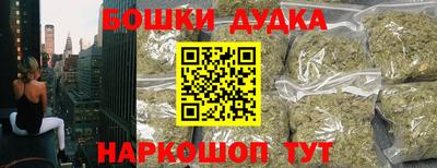 дживик Азнакаево