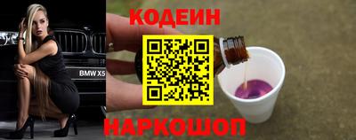 метадон Абакан