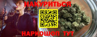 дживик Азнакаево
