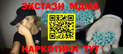дживик Азнакаево