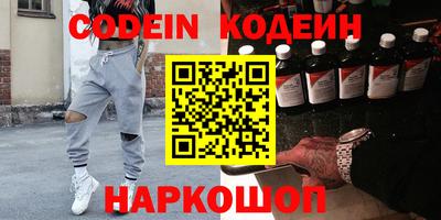 метадон Абакан