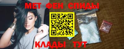 метадон Абакан