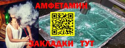 метадон Абакан