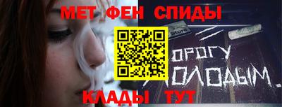 гашишное масло Абинск