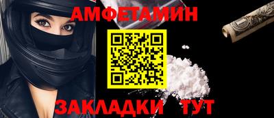 метадон Абакан