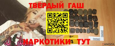 дживик Азнакаево