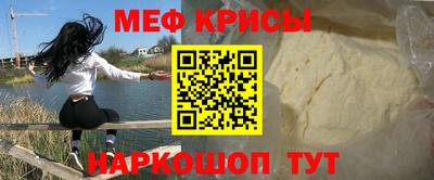 метадон Абакан
